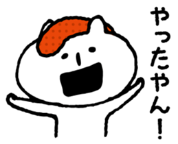 Hakata seasoned cod roe cat 2 sticker #10924544