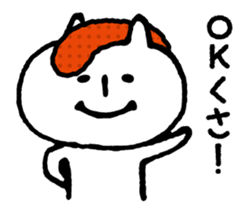 Hakata seasoned cod roe cat 2 sticker #10924548