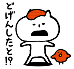 Hakata seasoned cod roe cat 2 sticker #10924550