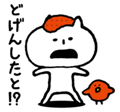 Hakata seasoned cod roe cat 2 sticker #10924550