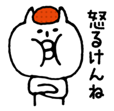 Hakata seasoned cod roe cat 2 sticker #10924560