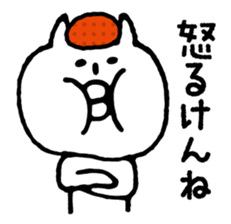 Hakata seasoned cod roe cat 2 sticker #10924560