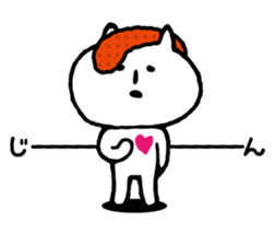 Hakata seasoned cod roe cat 2 sticker #10924564