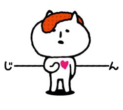 Hakata seasoned cod roe cat 2 sticker #10924564