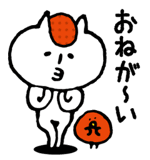 Hakata seasoned cod roe cat 2 sticker #10924572