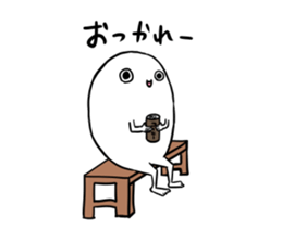 Apparition TAMAMARU sticker #10924577