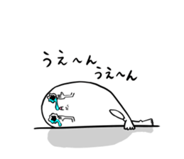 Apparition TAMAMARU sticker #10924578