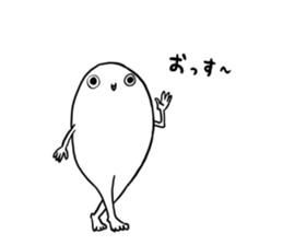 Apparition TAMAMARU sticker #10924580