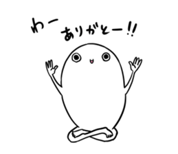 Apparition TAMAMARU sticker #10924582