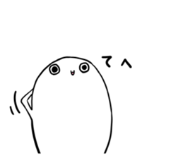 Apparition TAMAMARU sticker #10924590