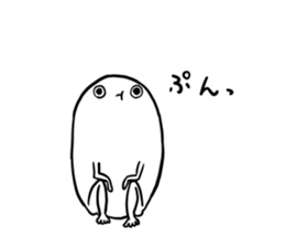 Apparition TAMAMARU sticker #10924592