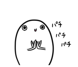 Apparition TAMAMARU sticker #10924596