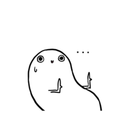 Apparition TAMAMARU sticker #10924597