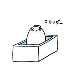 Apparition TAMAMARU sticker #10924601