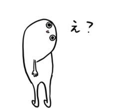 Apparition TAMAMARU sticker #10924602