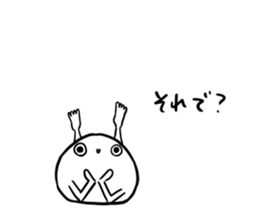 Apparition TAMAMARU sticker #10924605