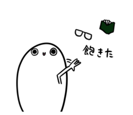 Apparition TAMAMARU sticker #10924607