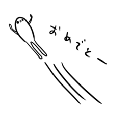 Apparition TAMAMARU sticker #10924608