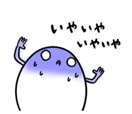 Apparition TAMAMARU sticker #10924610