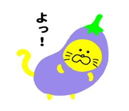 Eggplant-cat sticker #10924816