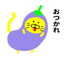 Eggplant-cat sticker #10924818