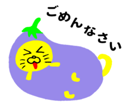 Eggplant-cat sticker #10924819