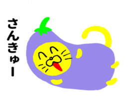 Eggplant-cat sticker #10924820