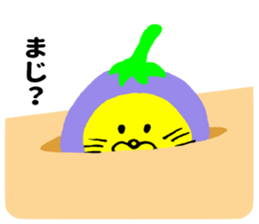 Eggplant-cat sticker #10924825