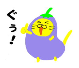 Eggplant-cat sticker #10924829