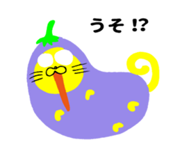 Eggplant-cat sticker #10924830