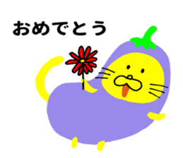 Eggplant-cat sticker #10924835