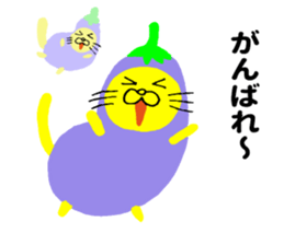 Eggplant-cat sticker #10924838
