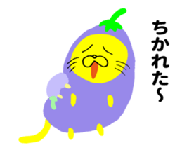 Eggplant-cat sticker #10924839