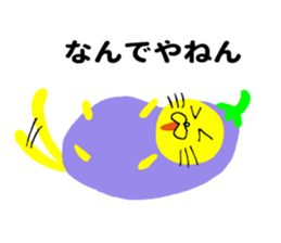 Eggplant-cat sticker #10924840