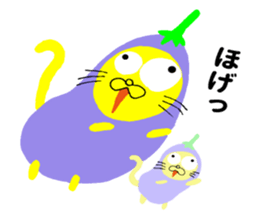 Eggplant-cat sticker #10924841