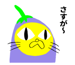 Eggplant-cat sticker #10924842