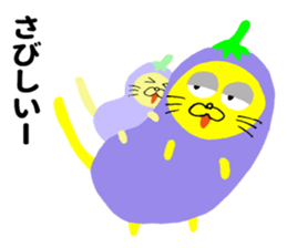 Eggplant-cat sticker #10924846
