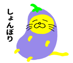 Eggplant-cat sticker #10924851