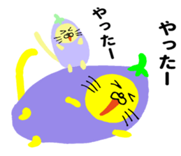 Eggplant-cat sticker #10924852