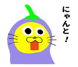 Eggplant-cat sticker #10924853