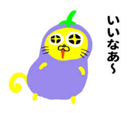 Eggplant-cat sticker #10924854