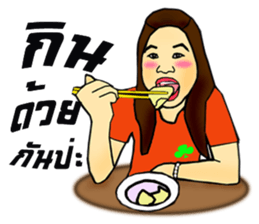 Gippy's girl sticker #10924860