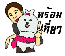 Gippy's girl sticker #10924867