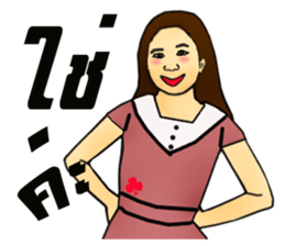 Gippy's girl sticker #10924874