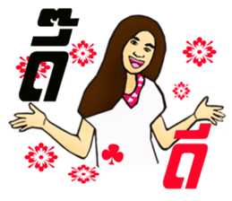 Gippy's girl sticker #10924878