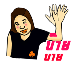 Gippy's girl sticker #10924883