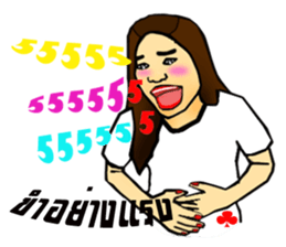 Gippy's girl sticker #10924887