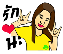 Gippy's girl sticker #10924893