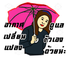 Gippy's girl sticker #10924895