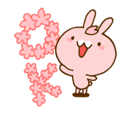 Marukyun Spring sticker #10924977